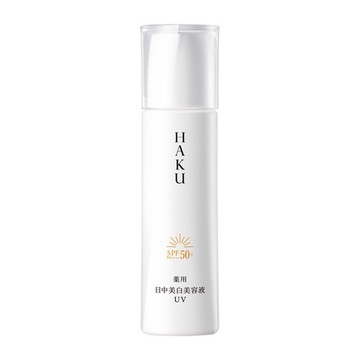 HAKU / HAKU 薬用 日中美白美容液UVの公式商品情報｜美容 