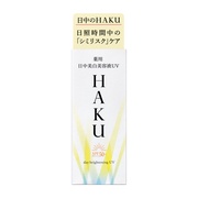 HAKU / ＨＡＫＵ 薬用 日中美白美容液ＵＶの公式商品情報｜美容 