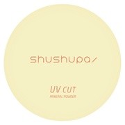 UVカットミネラルパウダー / shushupa!