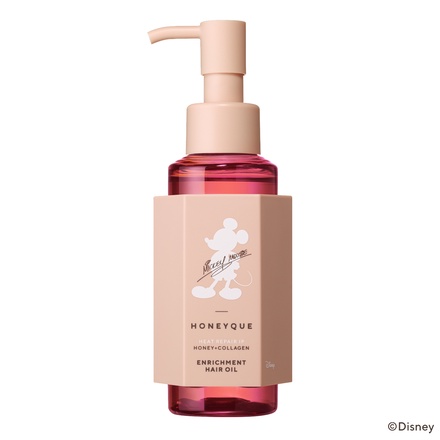 Amazon | ハニーク エンリッチメント IPヘアオイル | ハニーク