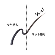 SEN FLUID JET BLACK/Eyelist iʐ^