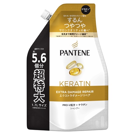 パンテーン / パンテーン エクストラダメージリペア シャンプー