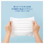 ITOtFCV^IEF/ITO iʐ^