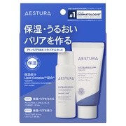 アトバリア365 トライアルキット / AESTURA