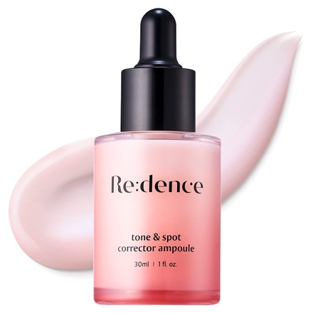 Qoo10] redence [公式] リデンス スキンケアセット（美
