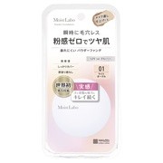モイストラボ パウダレスフィット ファンデーション / 明色化粧品