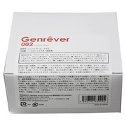 Genrever 002iqgזEetj/Genrever iʐ^