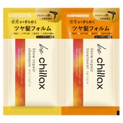 be chillax blow repair shampoo / treatment10ml+10g/be chillax iʐ^