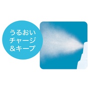 プロテクションUV セラム Ｃ ミスト/ハレバレ 商品写真