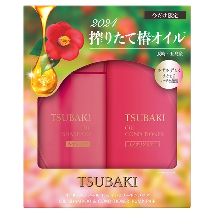 TSUBAKI / オイル シャンプー／コンディショナー(旧) 490mLの