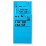 AQUA FILM / WELLIT