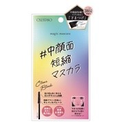 マジックマスカラ / カリプソ