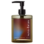 Liquid perfume soap - Patchouli Passion/sombras iʐ^