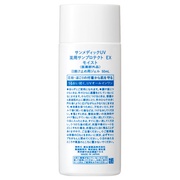 ジャンセン（JANTZEN） オフィシャルブランドサイト
