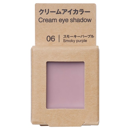 無印良品 / クリームアイカラー スモーキーパープルの公式商品