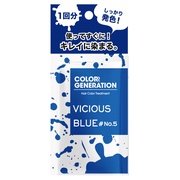 COLORR GENERATIONVICIOUS BLUENo.5(TCY)/J[WFl[V iʐ^