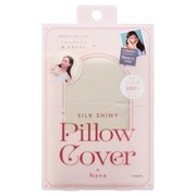 SILK SHINY PILLOW COVER ~ Nana/RWbg iʐ^ 1