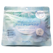 和草ボタニカルセラミドフェイシャルマスク/BIORICA(ビオリカ) 商品写真