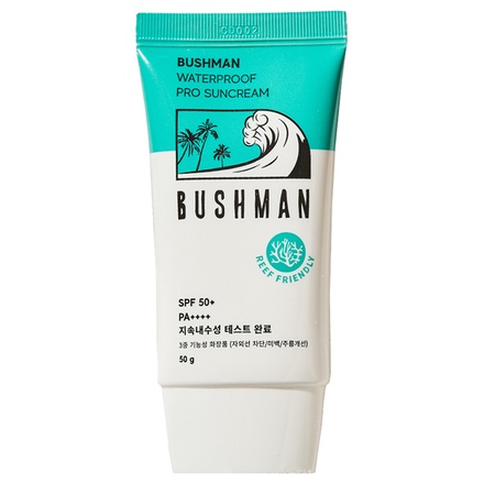 【2025】三越のお歳暮・冬ギフト BUSHMAN / ウォータープルーフ サンスクリーンの商品情報｜美容 日焼け止め