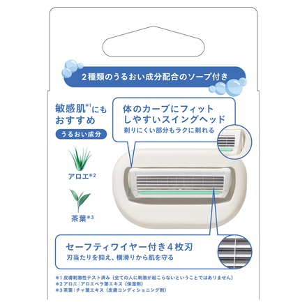 ブランド一覧 | ワールド オンラインストア シック モイスチャーソープシェーバー スタイリングパートナー / 洗顔料