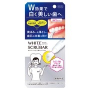 WHITE SCRUBAR/MOUTH MANAGER iʐ^ 1