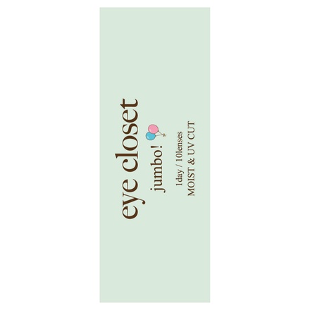 eyecloset / eye closet jumbo 1day でかマシュマロの公式商品