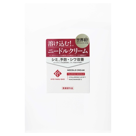 京薬粧 / 京薬粧 薬用ニードルクリーム 30gの公式商品情報｜美容