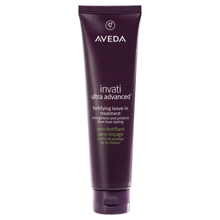 aveda トリートメント クリアランス 口コミ