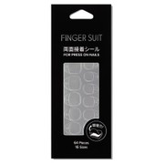 FINGER SUIT 両面接着シール