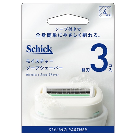 シック / スタイリングパートナー モイスチャーソープシェーバー