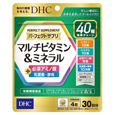 DHC コレステロール対策 20日分 (40粒入) DHC サプリメント