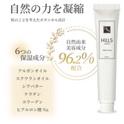 HILLSnhlCeN[ Cutie/HILLS JAPAN iʐ^