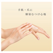 HILLSnhlCeN[ Cutie/HILLS JAPAN iʐ^