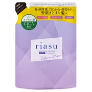 deep moisture CICA shampoo/treatmentg[gglߑւ 310g/riasuiAXj iʐ^