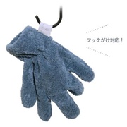 hibino hair dry glove/VENUSiS iʐ^