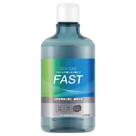OCH-TUNE / マウスウォッシュ FAST 600mlの商品情報|美容 OCH-TUNE / マウスウォッシュ FAST 600mlの商品情報|美容