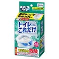 gCnC^[ gCꂾ/nC^[ iʐ^