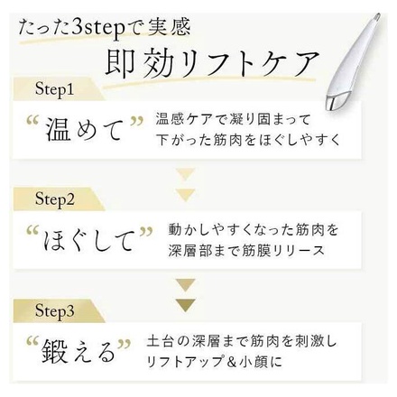 STELLA BEAUTE / Beauty Face Stick 2.0 スノーフォール STELLA BEAUTE / Beauty Face Stick 2.0 スノーフォール