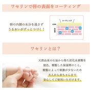 YUZU リップクリーム/デイリーアロマ 商品写真