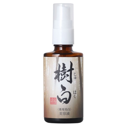 医薬部外品＞樹白 30mL〕ー 新大和漢方｜薬の都「奈良」から