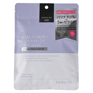 DERMA ISM 100 BAKUCHIOL CERAMIDE 10Days FACE  MASKの公式商品情報｜美容・化粧品情報はアットコスメ