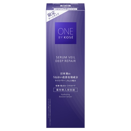 ONE BY KOSE / セラムヴェール ディープリペア 120ml(ラージサイズ)の公式商品情報｜美容・化粧品情報はアットコスメ