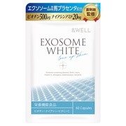 エクソソームホワイト / &WELL