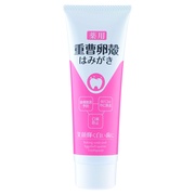 pdk݂͂/VGC iʐ^