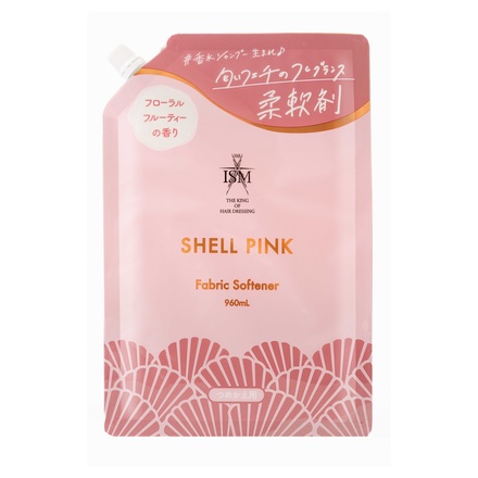 ISM / 柔軟剤 SHELL PINK 960mLつめかえの公式商品情報｜美容・化粧品情報はアットコスメ