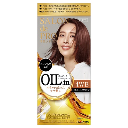 サロン ド プロ / オイルリッチクリームヘアカラー スイートブラウンの公式商品情報｜美容・化粧品情報はアットコスメ