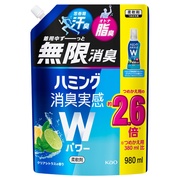 LWp[ NAVgX̍XpEgpE`(980ml)/n~O iʐ^