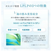 LPLP ^\PA UE}XN/LPLP(vv) iʐ^