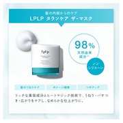 LPLP ^\PA UE}XN/LPLP(vv) iʐ^