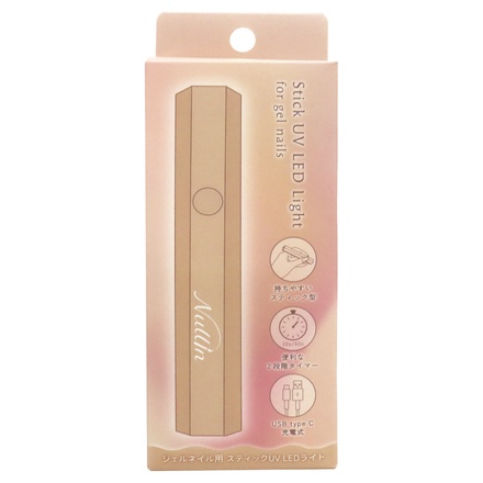 Nullin / Nullin スティックUV/LEDライトの公式商品情報｜美容